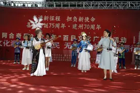 文化润疆，“梅美”与共！图片