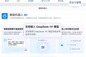 微信又双叒上新啦！这些功能你都知道吗？图片