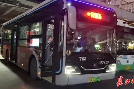 武昌火车站转乘武汉站，凌晨5点有公交直达图片