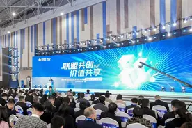 贵州移动举办2023年合作伙伴大会图片