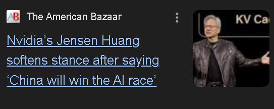 黄仁勋态度突然改变？！