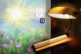 夜读丨永远不要失去发芽的心情！图片