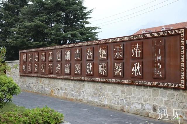 赴新岁之约，威海文旅“跨年大餐”来了！