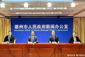 壹点发布｜德州这9家培训机构可考取安全生产特种作业操作证图片