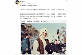 成龙今天70岁生日发布多张青春靓照，感慨“能老是幸运”图片