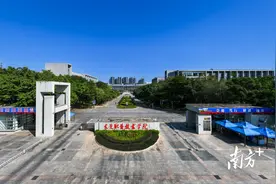 东莞职业技术学院入选国家级高技能人才培训基地图片