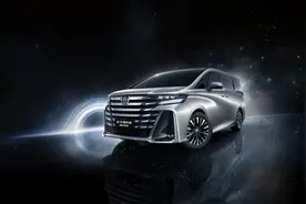 高端MPV引领者，一汽丰田新款皇冠威尔法再续传奇图片