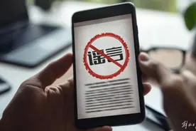 580万天价赔偿？小男孩曾推人落水？网警公布打谣结果图片