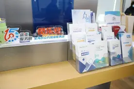 招聘138人！多家知名餐饮类企业招工啦→图片