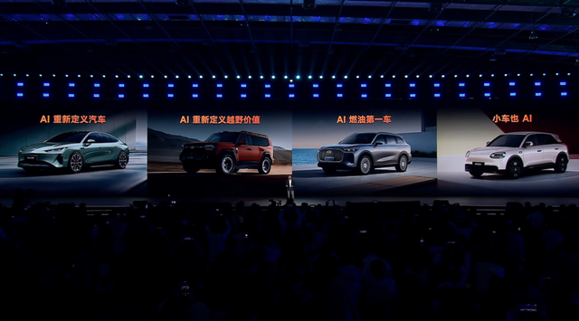 早报｜iPhone 18 Pro渲染视频曝光：左侧挖孔屏/马斯克向OpenAI微软索赔千亿美元，奥特曼回应/一公司就「涨薪20元」向员工致歉