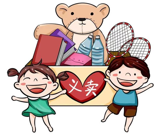 正在招募！国庆假期，百联西郊这个活动等你来→