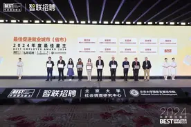 南方观察│长期霸榜，东莞人才工作为何这么in ?图片