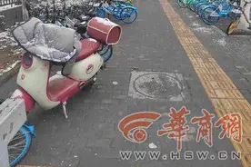 小8跑街 追踪|共享单车占道躺进绿化带问题已整改图片