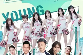 青春立潮头！亚运青春力量团来了，一起加入潮鸣号图片