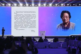 屠呦呦：女性为全球科技事业发展贡献“她”力量图片