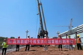 速看！4条轨道交通线路建设新进展来啦～图片
