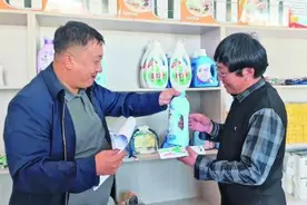 “彩虹超市”点亮乡村治理新篇章图片