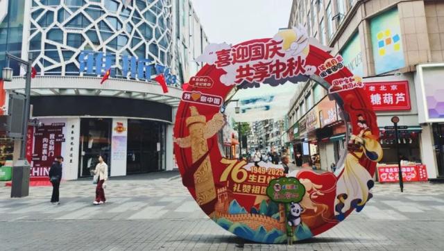 国庆假期第一天，荆门是这样的……