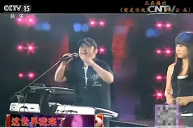 刀郎和云朵师徒关系今如何？版权公司：10年前就已解约，云朵的工作安排、个人生活与公司和刀郎无关图片