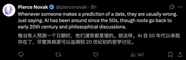 GPT-5是口袋博士？诺奖得主哈萨比斯怒怼奥特曼：博士级AI纯属扯淡