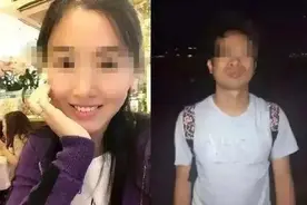 闪婚41天，知名软件创始人自杀，遗言称被妻子索要千万逼死，最新消息：翟欣欣认罪！此前已退还660万元图片