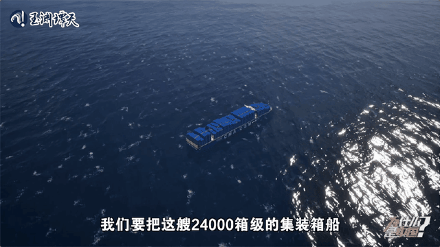 中国船如何逆袭成“销冠？“拆”一艘十亿的船告诉你