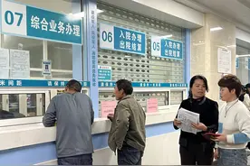 最快当日拨付 山东医保基金即时结算实现全覆盖图片