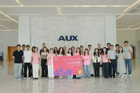 中外大学生探访企业非遗乡村 感受中国速度与温度图片