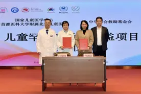 CSR周刊：欧莱雅捐赠物资传递“爱与美丽”，江南布衣2025上半财年业绩延续稳健增长图片