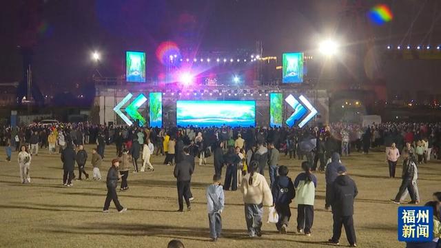 游坊巷、逛船政、探古厝……这个元旦假期，福州文旅活动精彩纷呈→