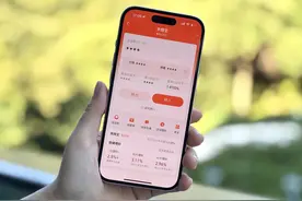余额宝正式上线12年，超500万人把钱转入余额宝图片