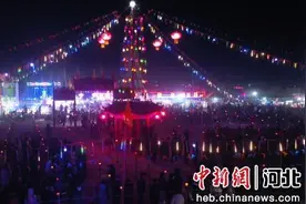 河北定兴：九曲黄河阵灯会闹元宵图片