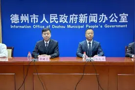 2025德州马拉松赛拟于11月2日举办 “国家A1类赛事”邀您报名图片