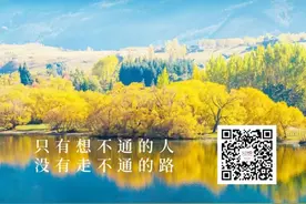 下周，广东将退出“35°C高温群聊”丨早安，龙岗图片