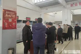 24小时月嫂月薪1.2万起步！青岛市北区举办家政服务业专场招聘会，2200余岗位吸引近3000名求职者图片