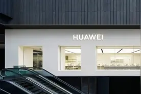 华为授权服务中心（重庆十八梯）今日开业，多重好礼助力新春智慧生活图片