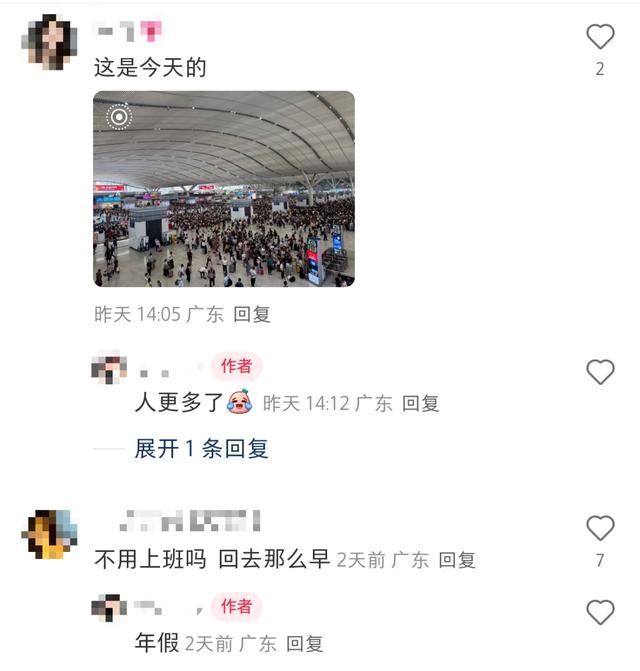 堵！多条高速塞成“红色”，国庆假期出行指引请查收→