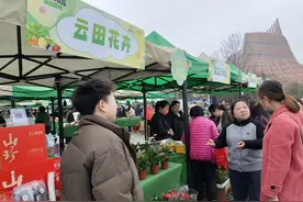 【每日一图@湖南】神农耘里寻春味，株洲百款金奖农产品赶集啦！图片