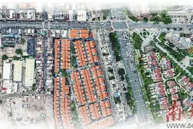 “超大”东莞，破局城中村改造图片