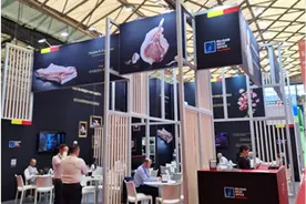 比利时肉类品出口局携优质猪肉亮相2025上海上海西雅国际食品和饮料展览会国际食品展图片