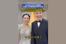 63岁黄梅戏艺术家吴琼晒出与小15岁老公婚纱照，结婚21年没生孩子，把外甥女当女儿养图片
