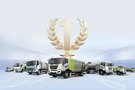 盈峰环境上半年营收净利润双增，手握612亿城市服务订单图片