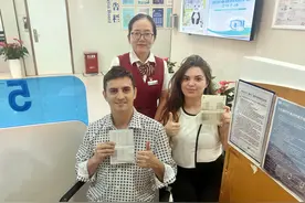 “对公开户2.0”新模式，他们的临柜服务再升级图片
