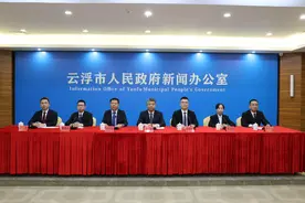 广东云浮放大招！十项新政措施助力经济腾飞，真金白银促发展图片