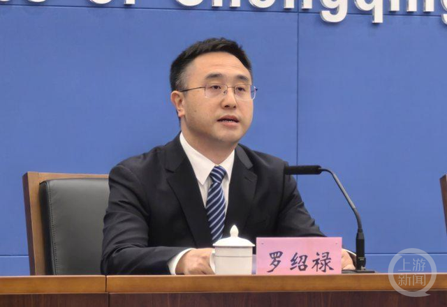 文旅特色IP出圈出彩 文化和旅游部将联合川渝举办第十四届中国艺术节