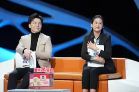 《非诚勿扰》讨论爱情改变的预兆 男嘉宾分享24h恋爱故事图片