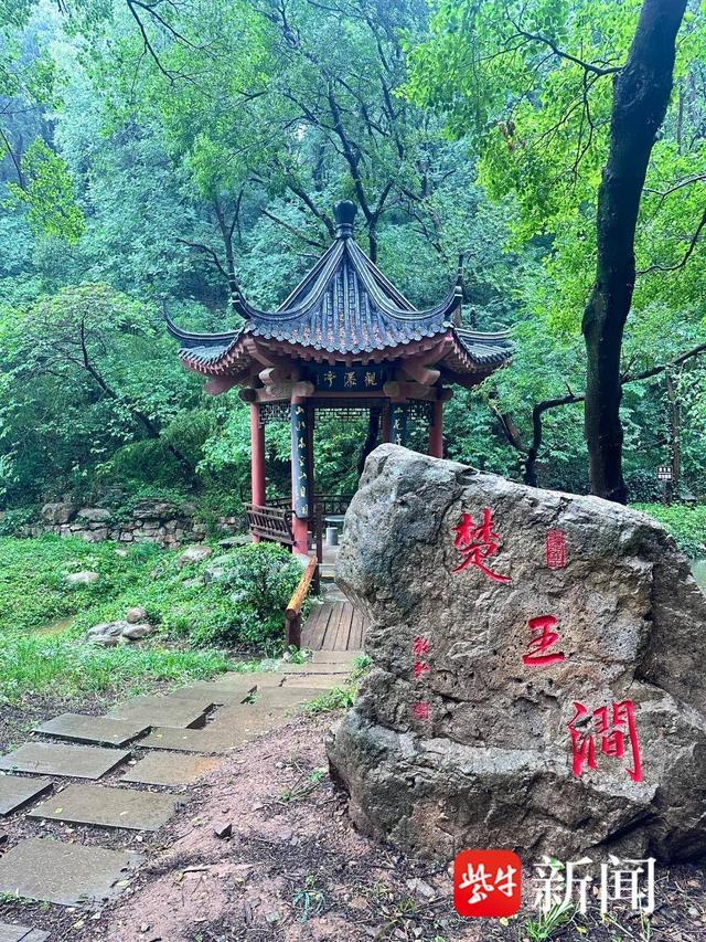 全国游客限时免费！句容茅山景区今年8月1日- 3日邀您共赴文旅盛宴