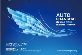 首发新车超百款！2025上海车展开启智能化下半场，汽车科技引领全链创新图片