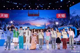 《你好，星期六》今天抹了蜜的甜图片