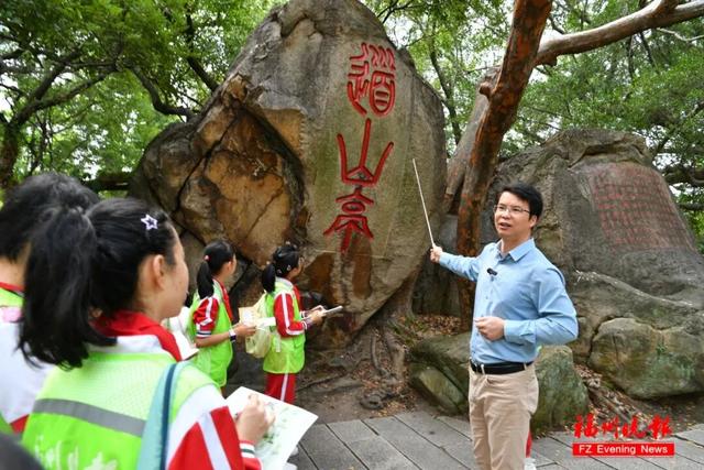 福州这里，藏着这么多宝贝！孩子们太兴奋了！